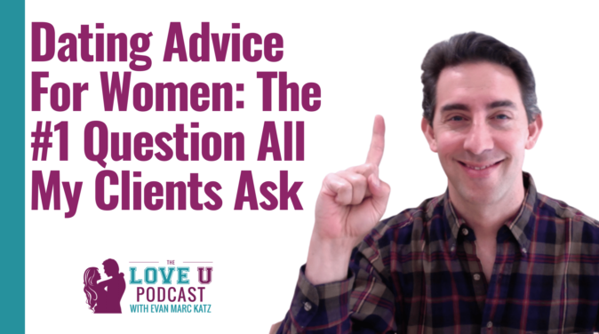 我所有客户都问的第一个问题| Love U Podcast